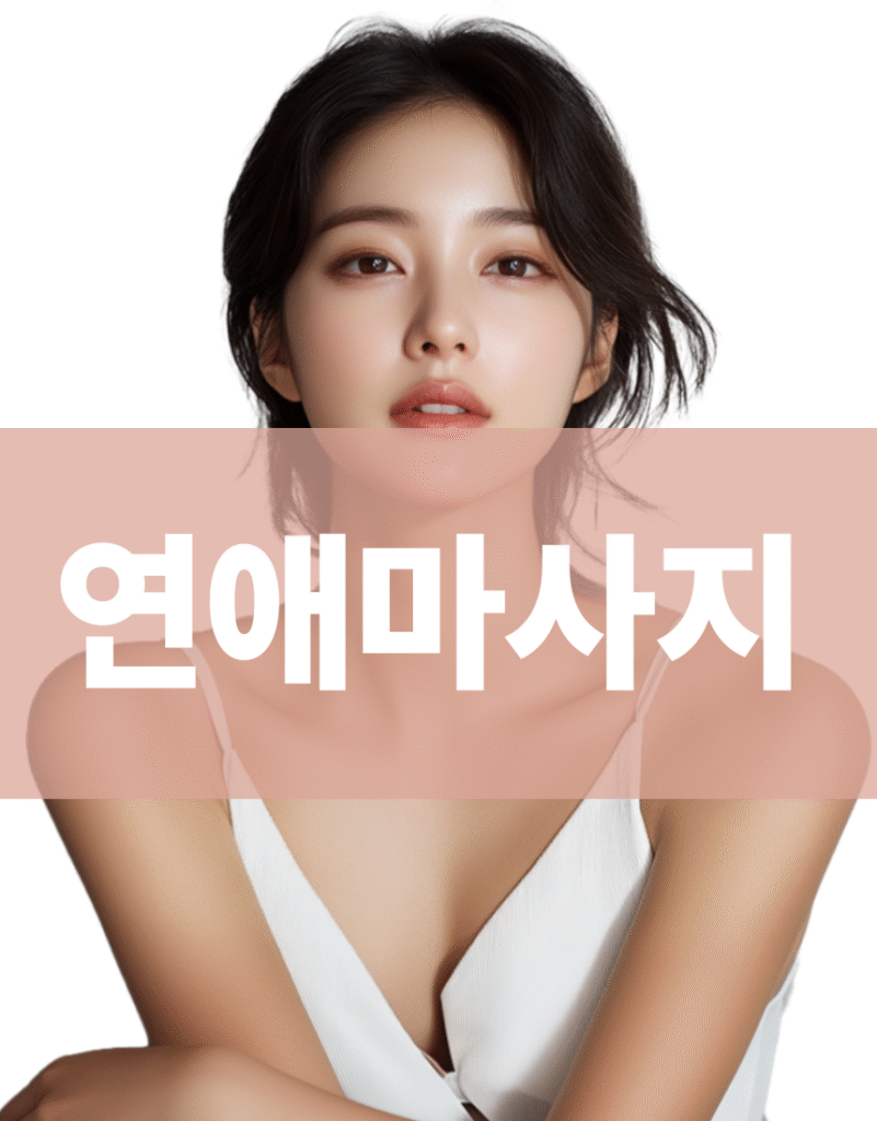 다낭 호이아나 카지노 프리룸 사진